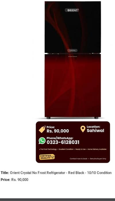 ORIENT good firg hay koi maslla nahi contact 0323.6128031