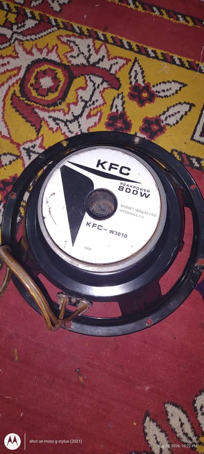 Woofer Kenwood KFC-W3010