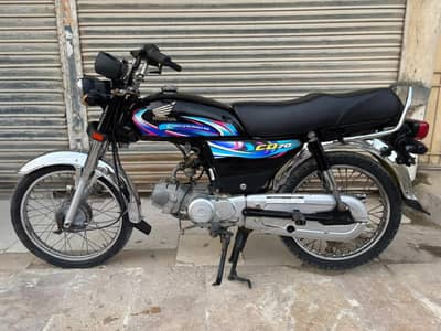 Honda 70