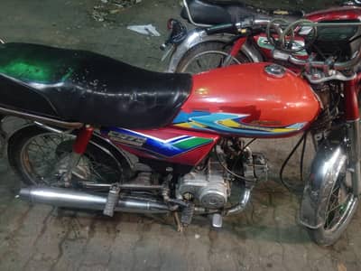 Honda CD 70 2013