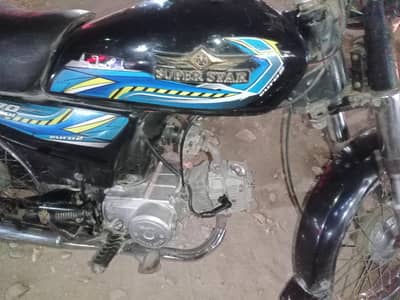 Super Star 2023 model awesome and smooth Bike