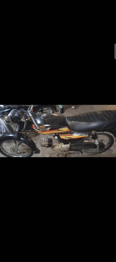 super star bike for sale