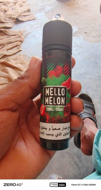 mello mellon vape flavor