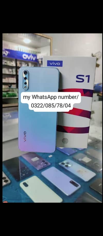Vivo S1 4 128 GB complete box for sale