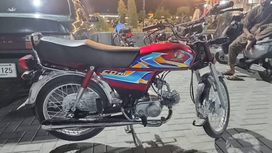 Honda 70cc In Excellent Condition