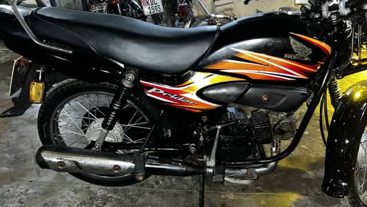 Honda pridor