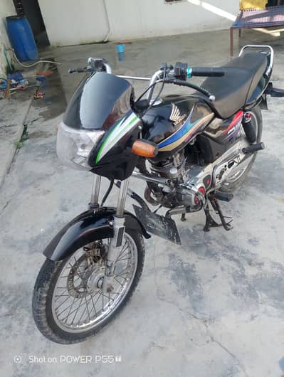Honda deluxe