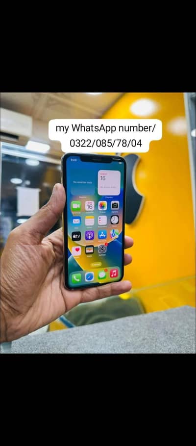 Apple iPhone X