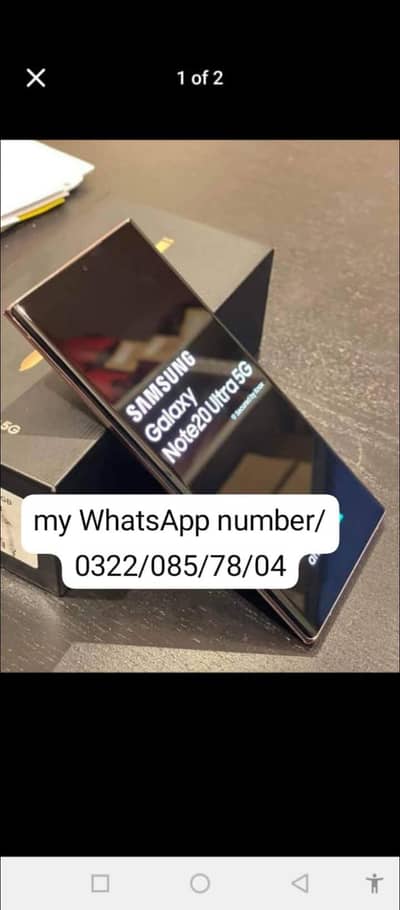 Samsung Mobile Note 20 Ultra