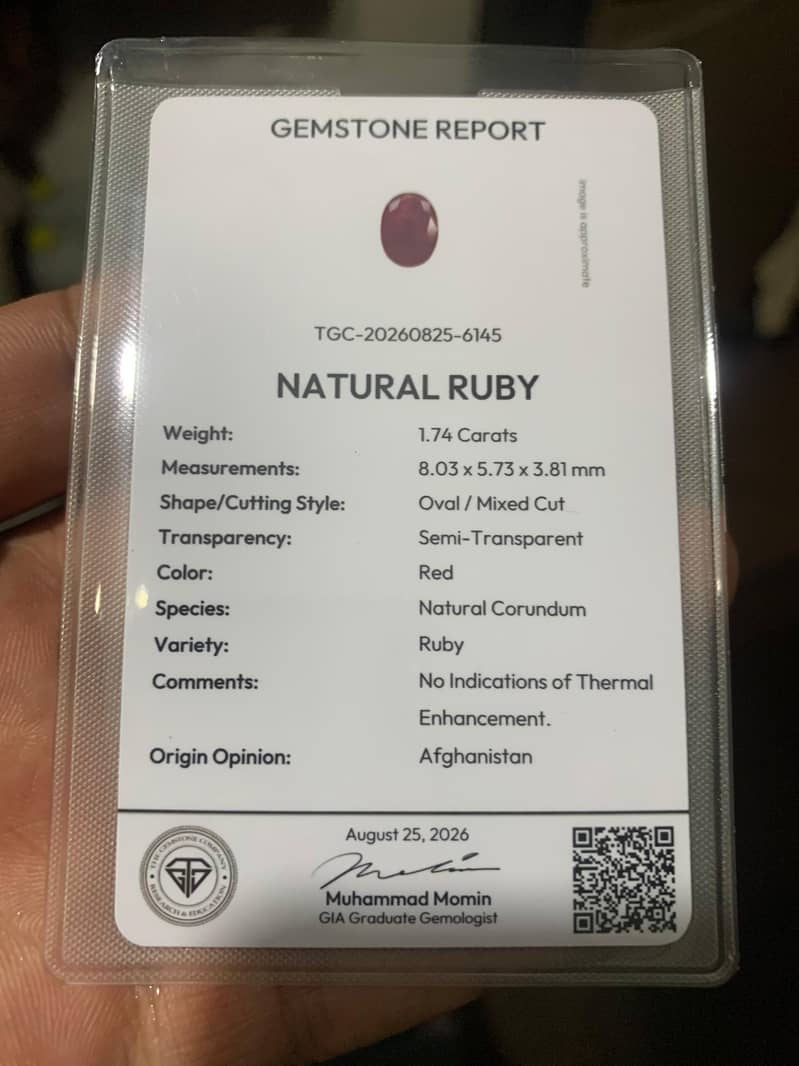 natural ruby with certificate 1