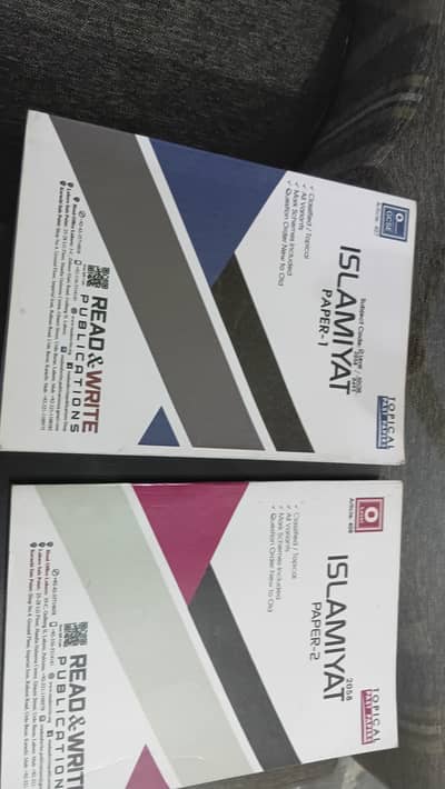 ISLAMIAT O LEVEL READ AND WRITE BOOK FOR SYLLABUS 2058