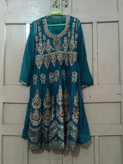 New condition
