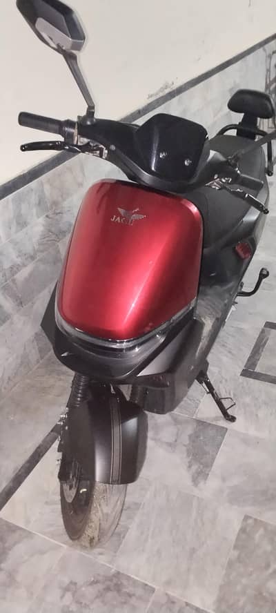 Electric scooter