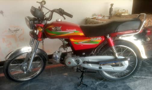 Road Prince 70cc all punjab number documents clear