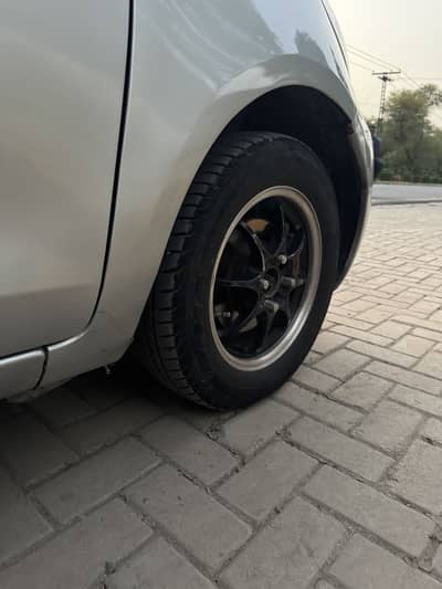 MONOBLOCK 14INCH