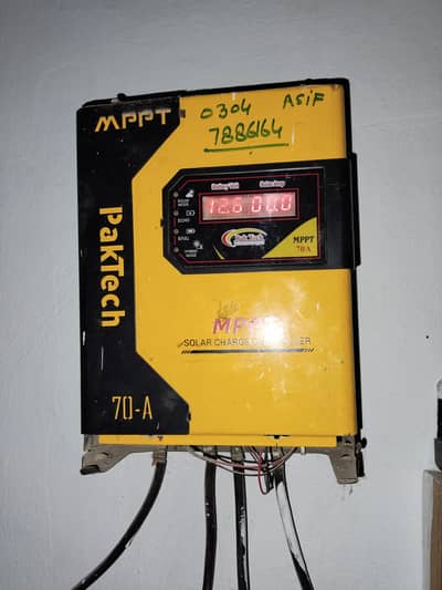 MPPT CONTROLAR