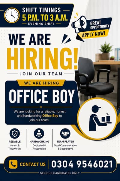 Hiring office boy