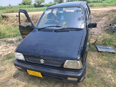 Suzuki Mehran VX 2012 CM scheme Punjab