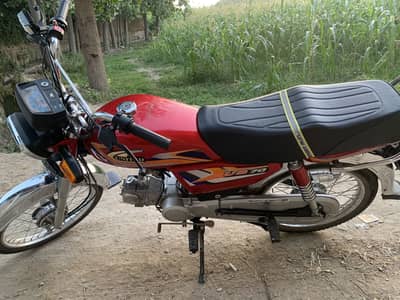 United 70 cc