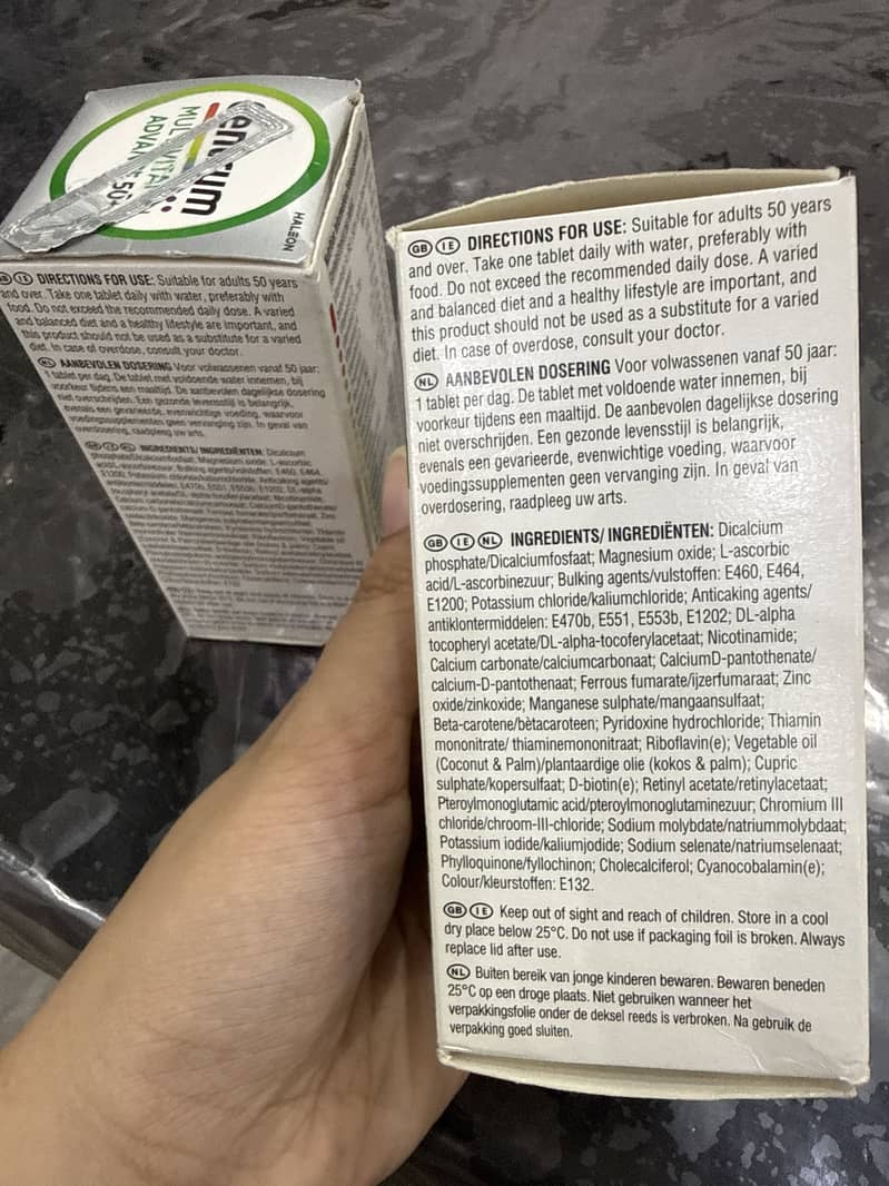 Centrum sealed packaging 3