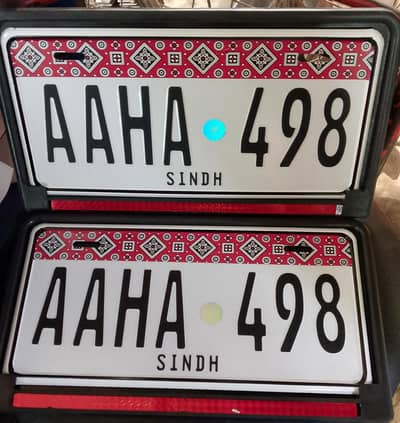 Car Bike Embossed Number Plate | Acrylic Fancy Corolla City Yaris