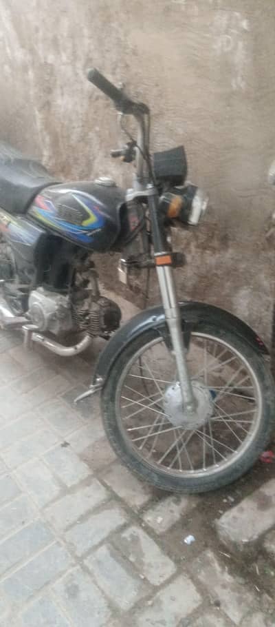 hi speed bike 70 file vagaira bilkul complete hai