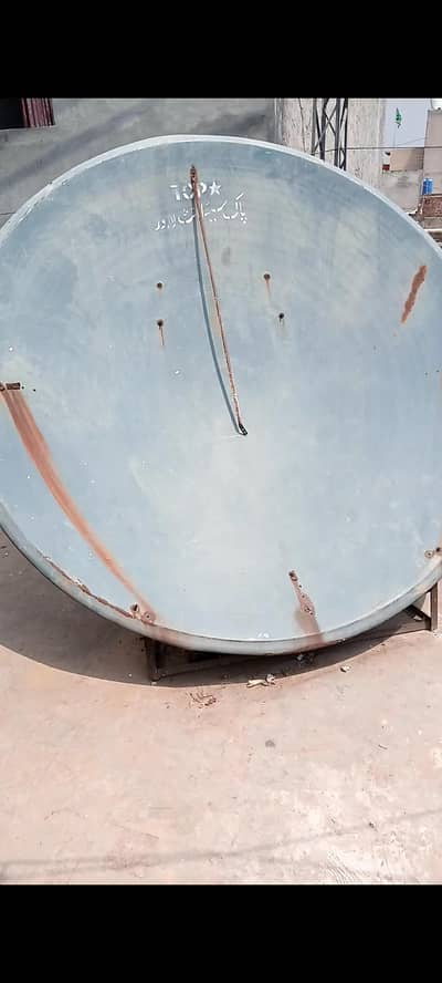 6 feet dish 6 feet sy zayda he ho ga