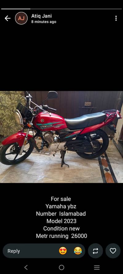 Yamaha YB 125Z-DX 2023
