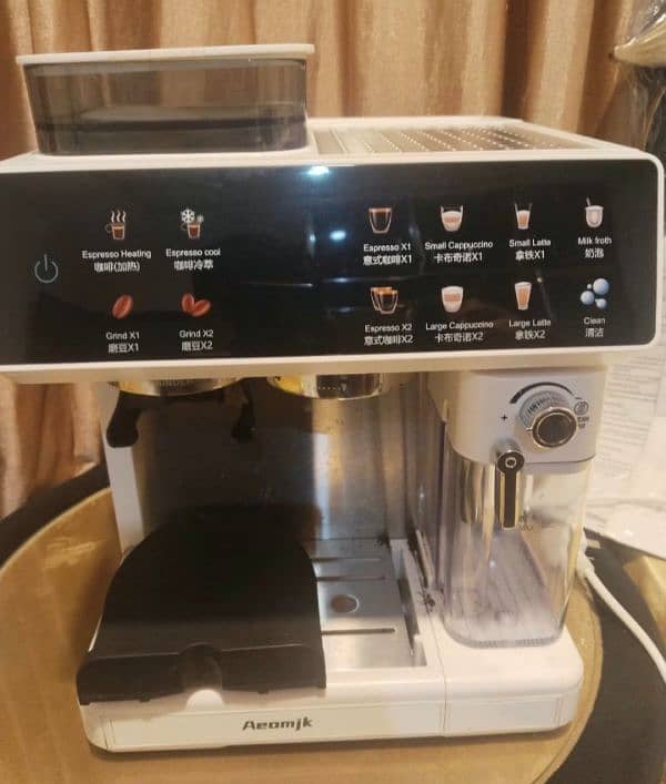 automatic crushed coffee machine 2