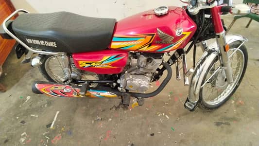 Honda 125 2026 Model