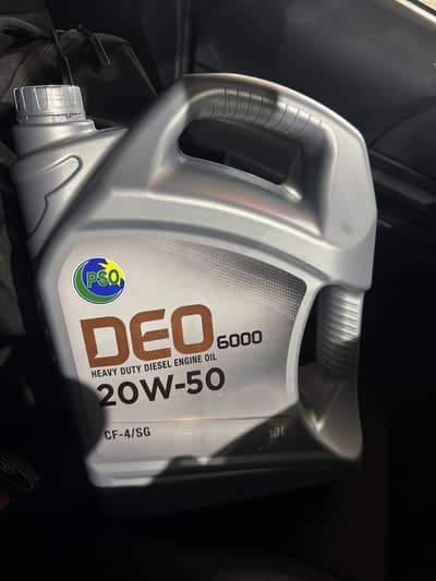 Engine oil