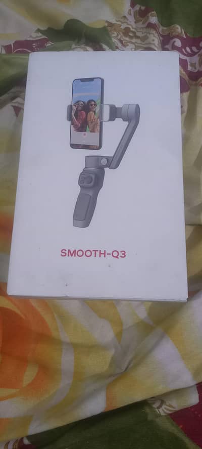 mobile gimble