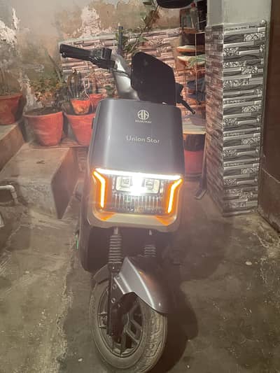 Union star Electric