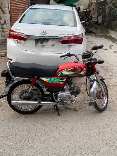 cd 79 for sale