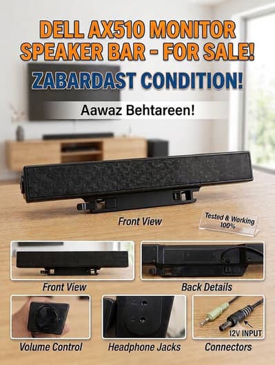 Dell AX510 Soundbar Speaker Bar - Excellent Condition (12V Powered)