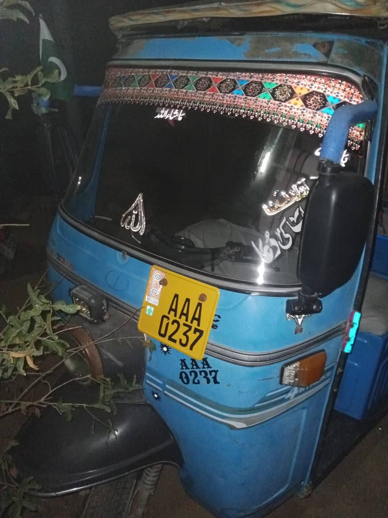 سازگار 22 ماڈل 6