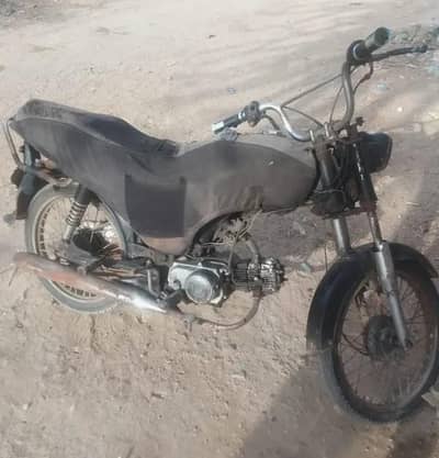 Road prince 70cc for sale