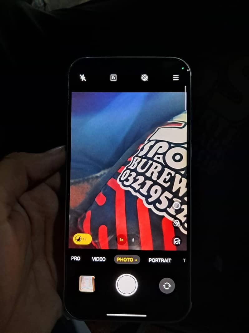 One Plus Other Model 1