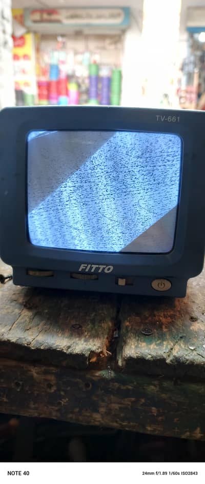 old black and white TV