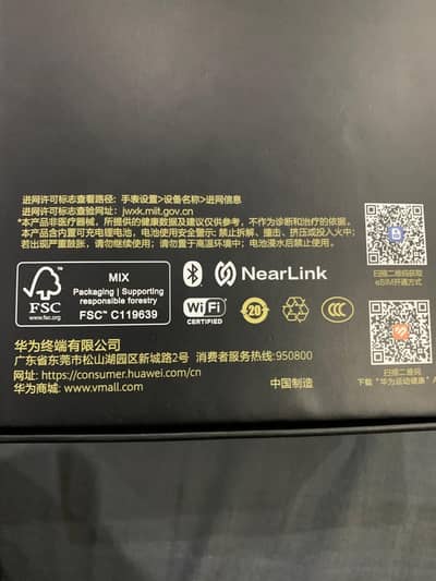 Huawei 5 Brand new Smartwatch