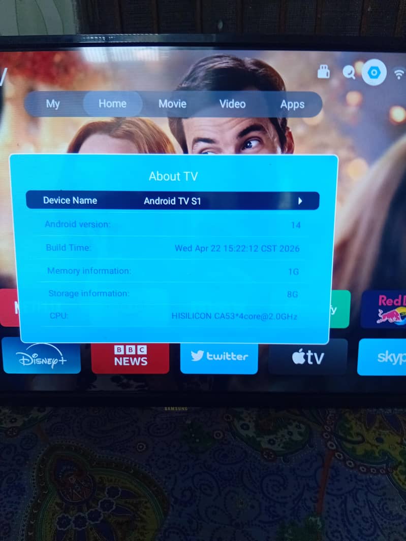 Samsung lcd android version 14 0