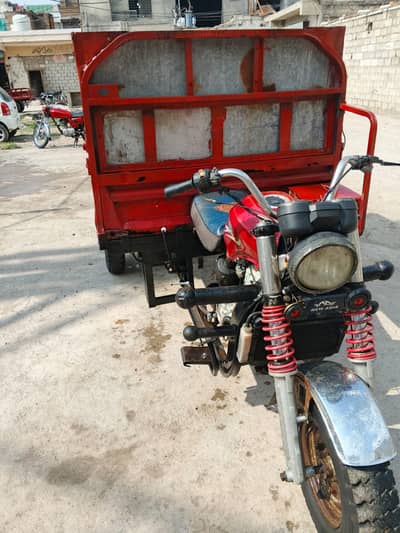 new asia loader 200cc