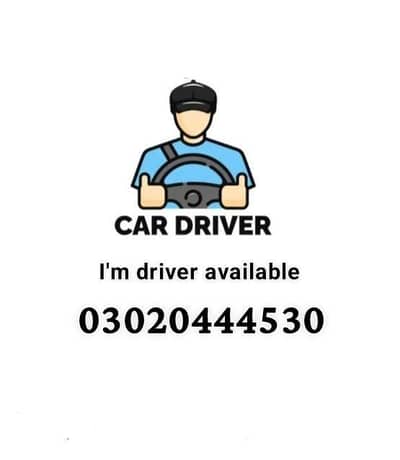 I'm driver available
