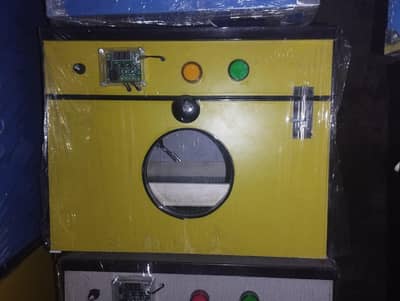 incubator