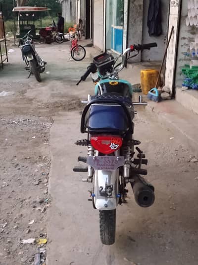 for sell