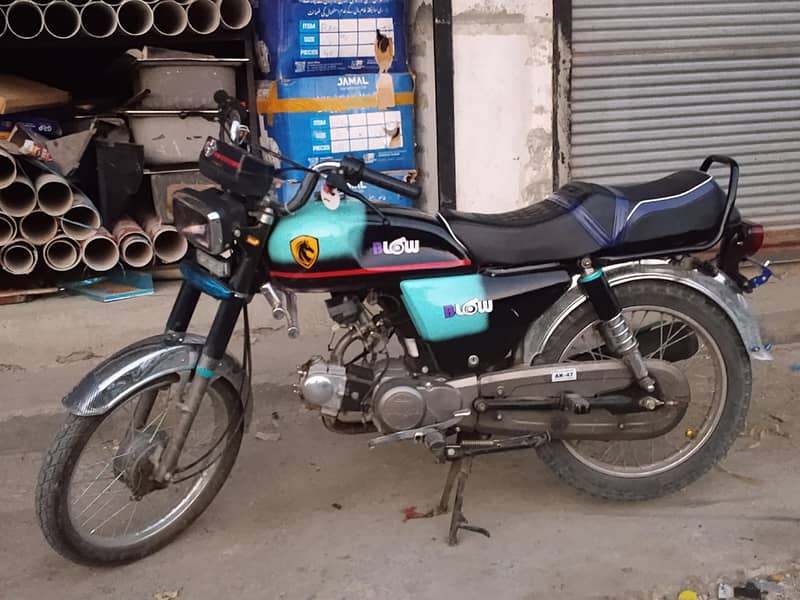 for sell 1
