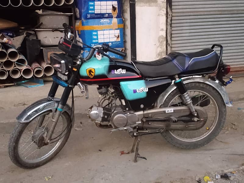 for sell 2