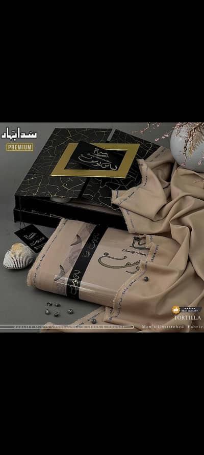 SADA BAHAR " LIBAS-E-YOUSAF COLLECTION 