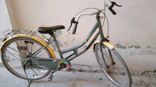 cycle china ki ha