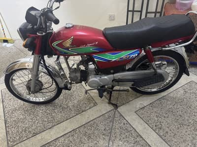 Honda CD70 for sale